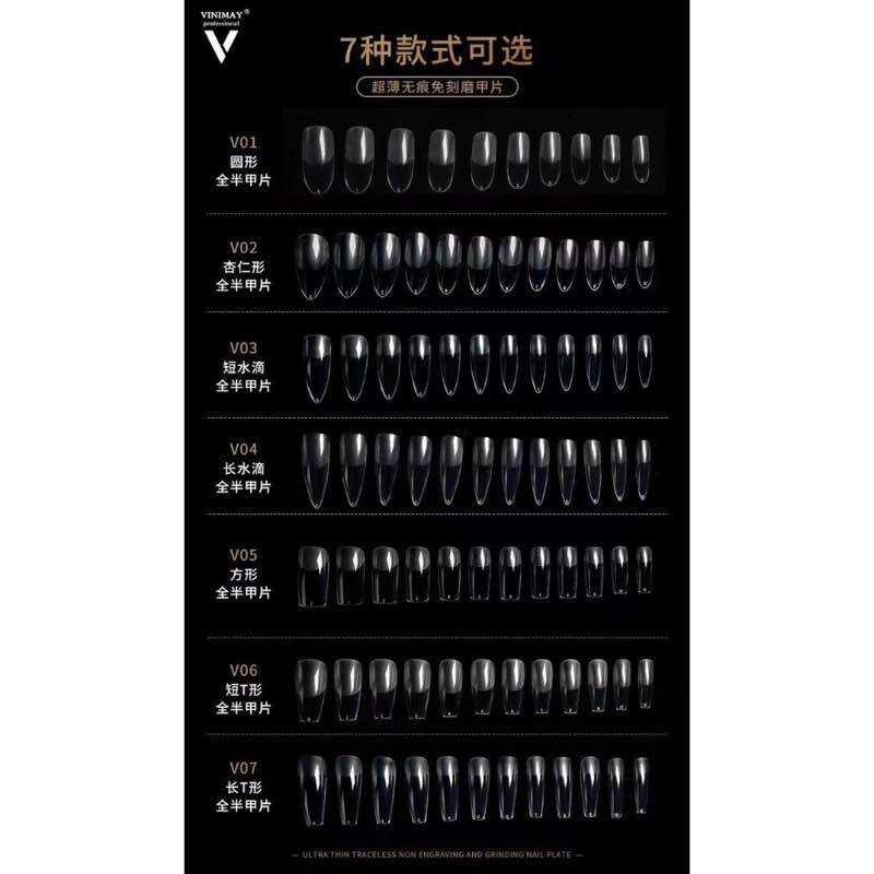 MÓNG UP VINIMAY ĐỦ FORM