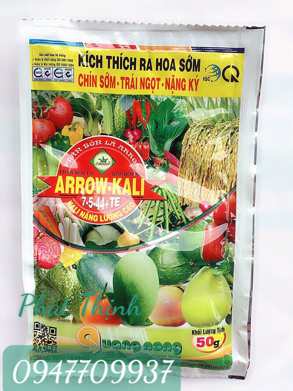Phân Bón Lá Làm Chín Trái Sớm, Ngọt Trái, Nặng Ký Gói 50gram