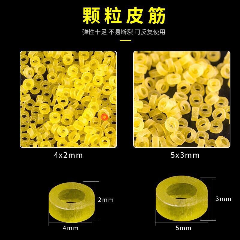 Dây thun cột mồi đỏ/vàng _gaukunshop(Combo 2c)