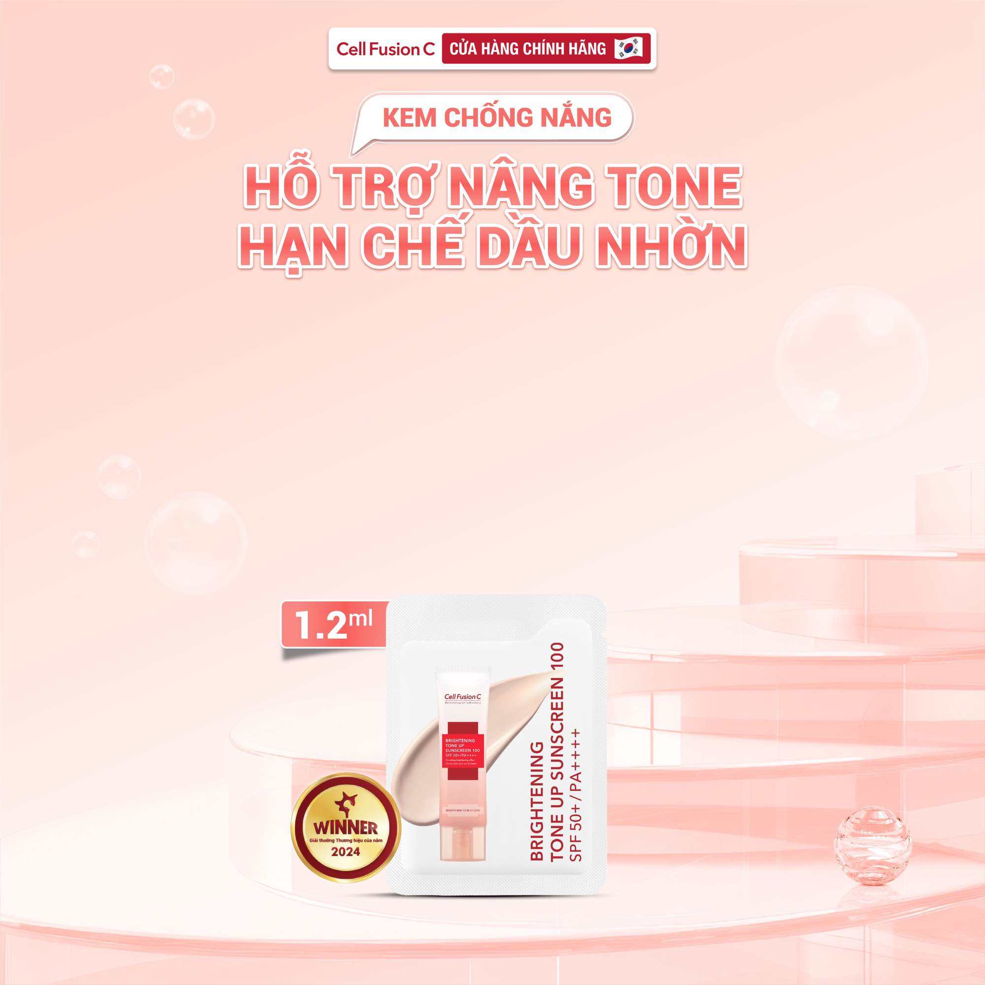 [GÓI DÙNG THỬ 1.2ML] Kem Chống Nắng Nâng Tông & Dưỡng Trắng Cell Fusion C Brightening Tone Up Sunscr