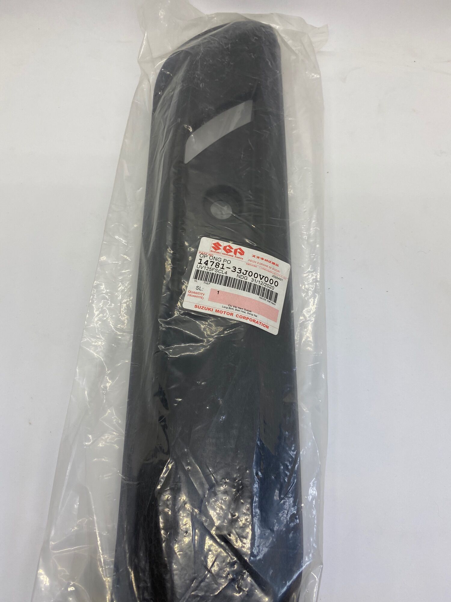 Impulse 125 Suzuki Exhaust System