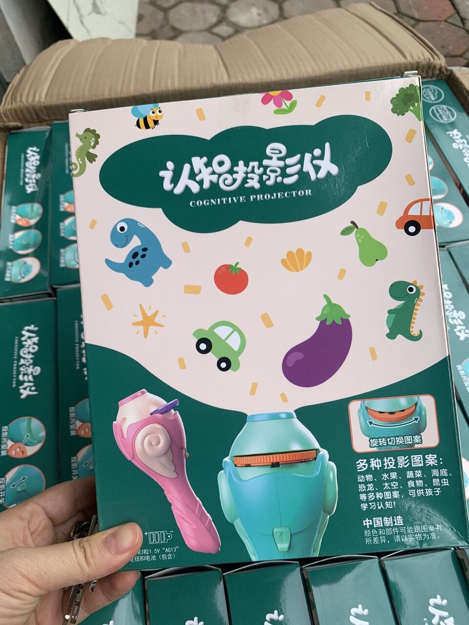 Đồ chơi đèn pin chiếu 80-96 hình bản mới nhất cho bé