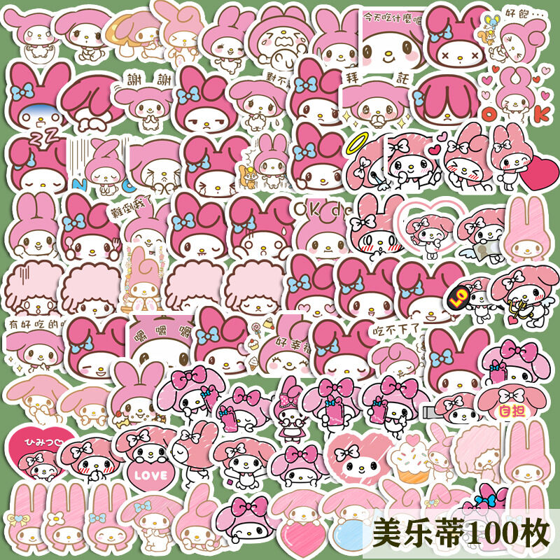 Set 50/100 hình dán sticker chống thấm nước melody