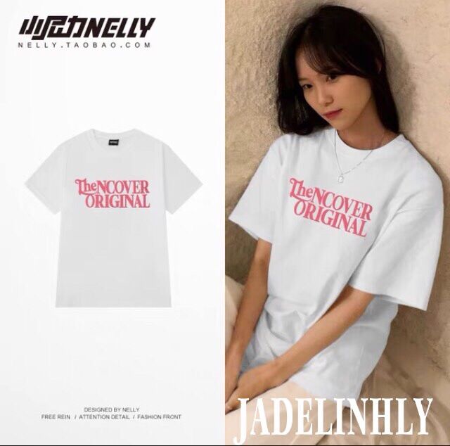 Áo phông nelly heybig sale (có sẵn) the ncover