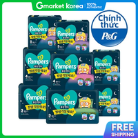 Pampers | Tã quần ban đêm Pampers 2026 size 3 6, 8 gói (2 hộp).