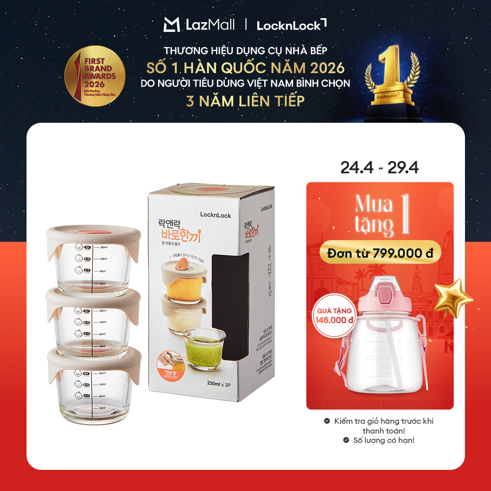 Hộp đựng thức ăn cho bé LockLock có vạch chia 230mlx3 hộp - Nắp màu xám silicone màu hồng nhạt - LLG508S3, nắp silicone