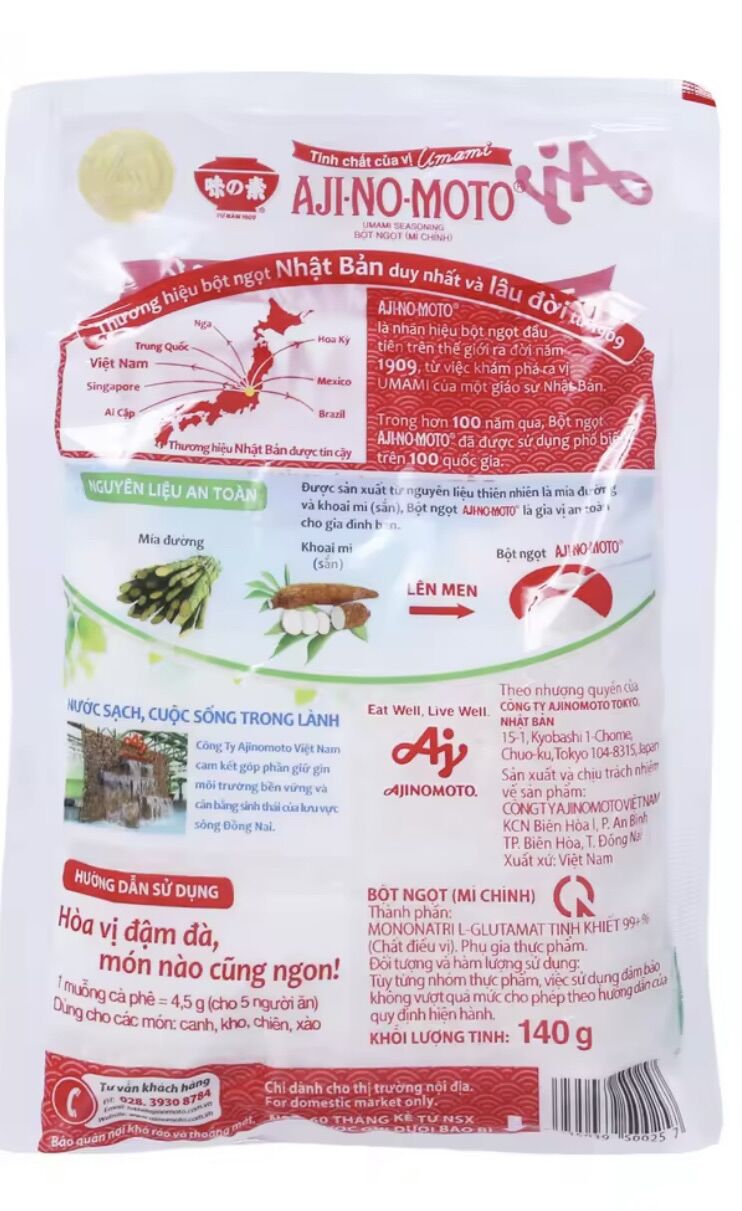 Bột ngọt Ajinomoto gói 230g