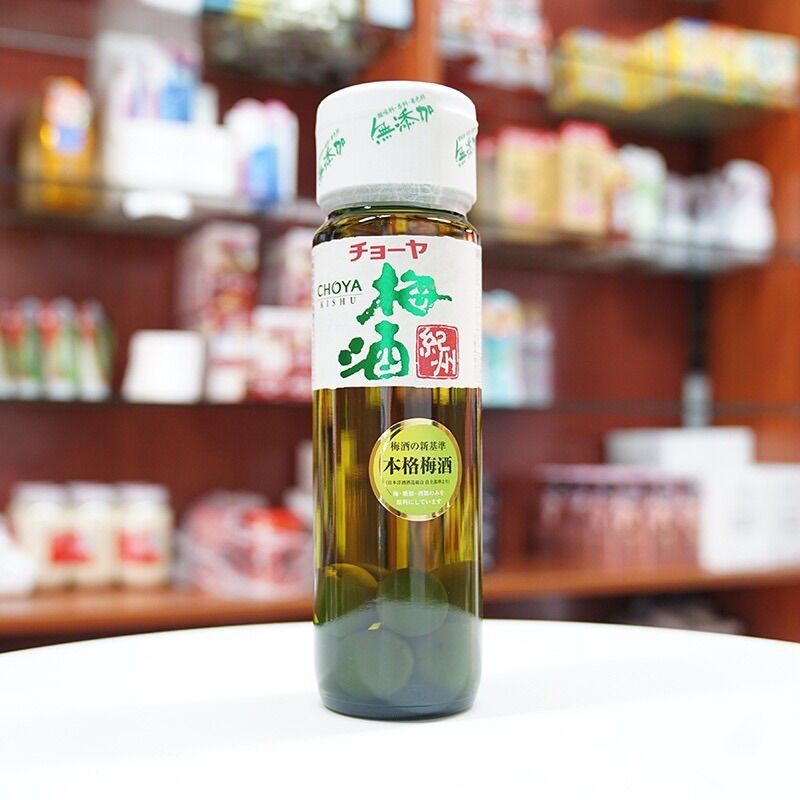 Nước mơ xanh Choya Kishu Nhật Bản