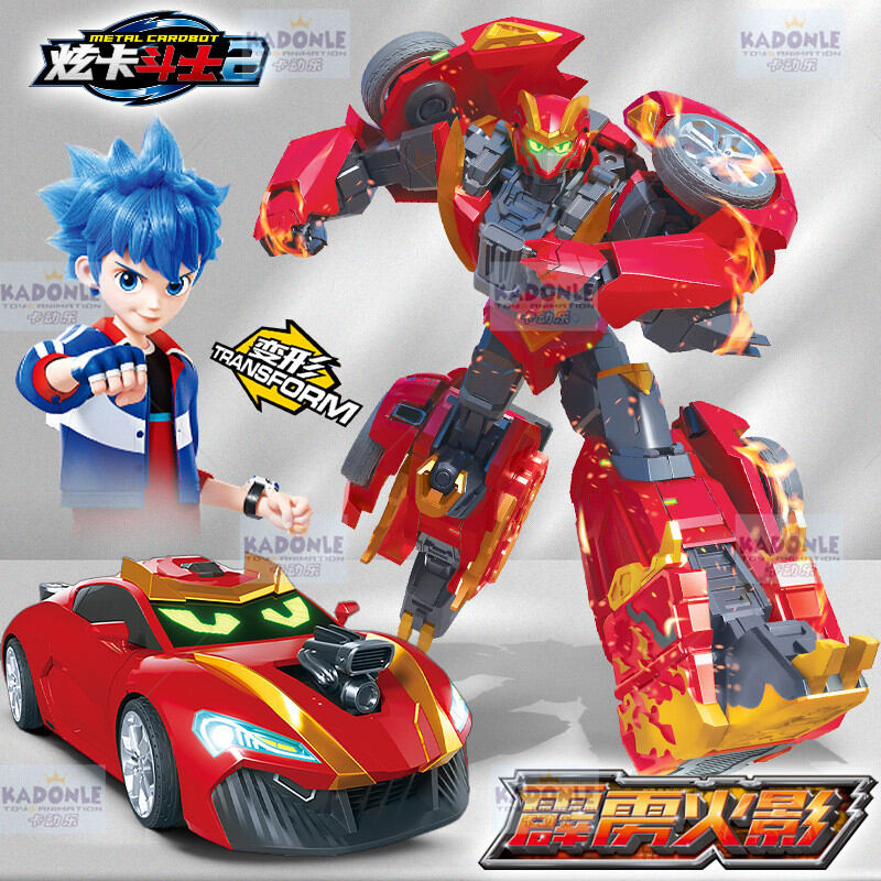 JUMPGO | Transformable Robot Car Toy - Thương hiệu JUMPGO Giá 934,000 Đồng*Miễn phí vận chuyển
