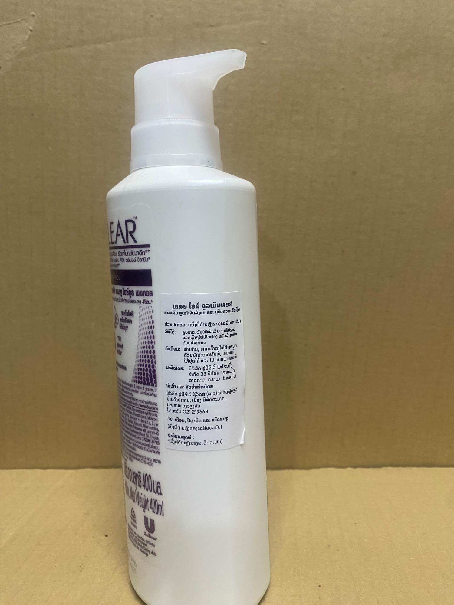 Dầu gội Clear bạc hà thái lan 400ml