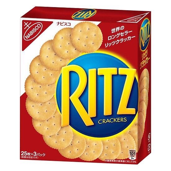 Combo 3 gói bánh quy mặn ritz crackers 247g