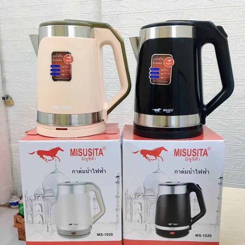 Ấm siêu tốc cao cấp misusita 2,5 lít