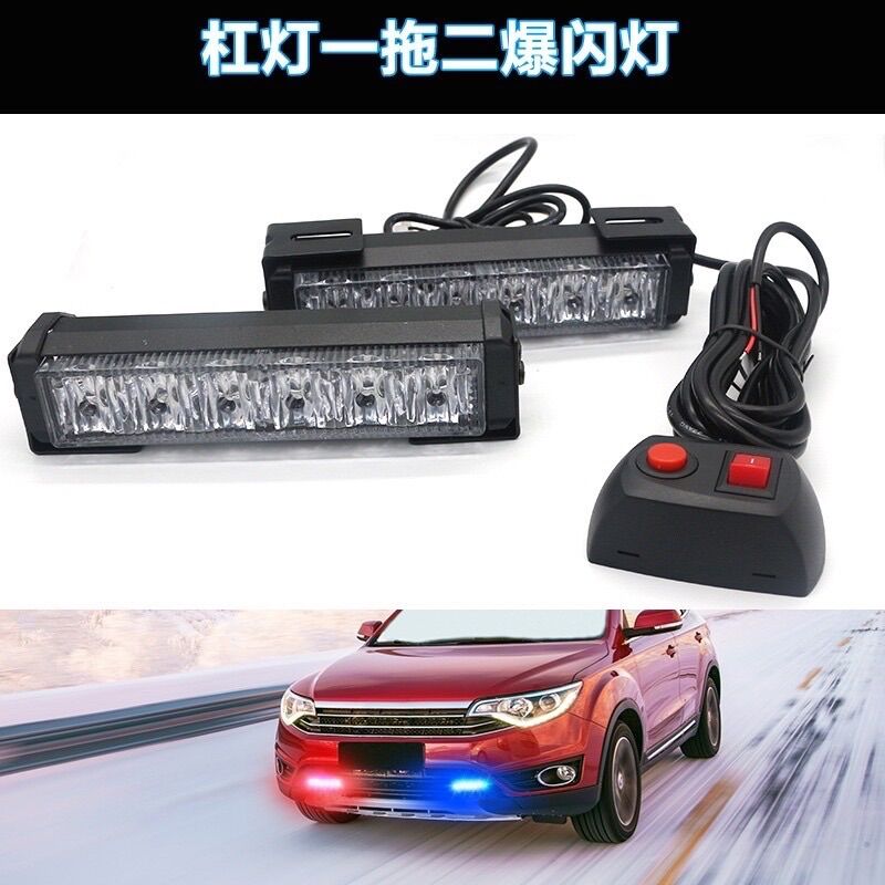 Đèn nháy xanh, đỏ police 12 led