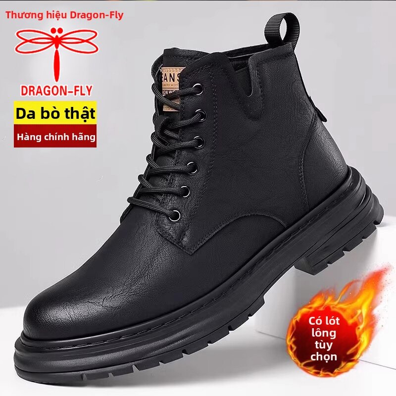 Men's Genuine Leather Soft Bottom Fur Lined Martin Boots Giá 938,000 Đồng*Miễn phí vận chuyển