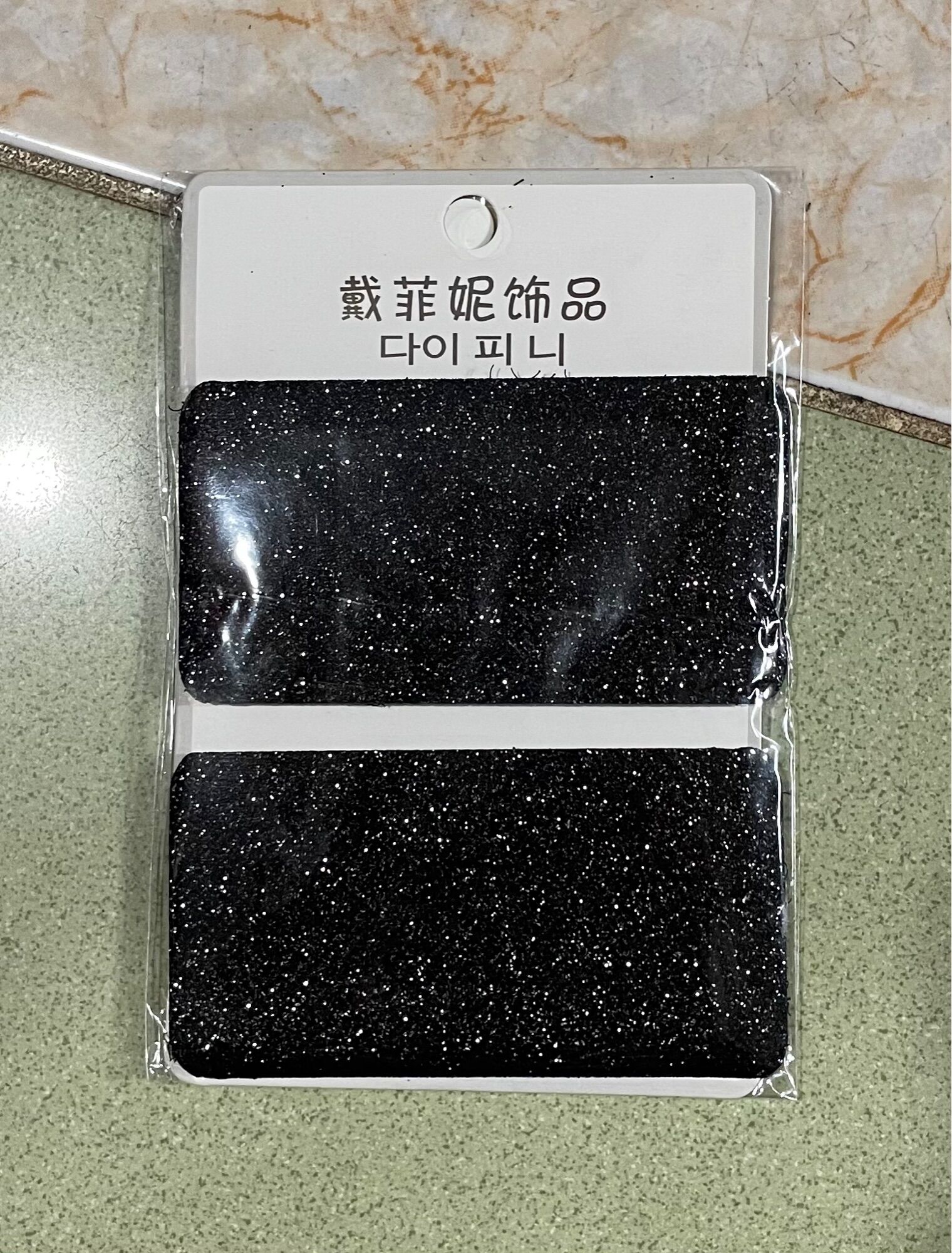 Set 2 Miếng Cố Định Tóc Mái Bling Bling ( Có Sẵn )