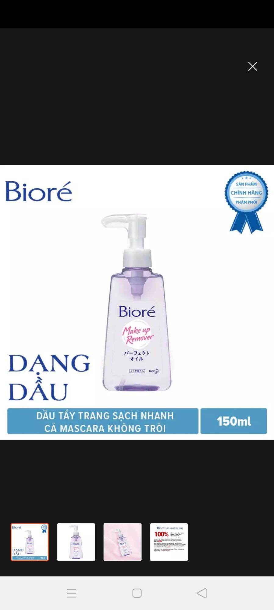 Dầu tẩy trang Biore 150ml