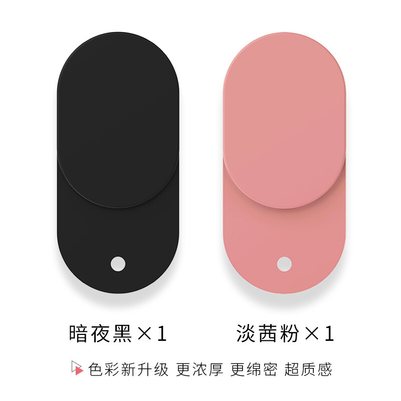 Bịt mắt che sáng mắt nhược thị bịt mắt một mắt người lớn trẻ em bịt mắt sau phẫu thuật bịt mắt một mắt bịt mắt silicone bịt mắt một mắt