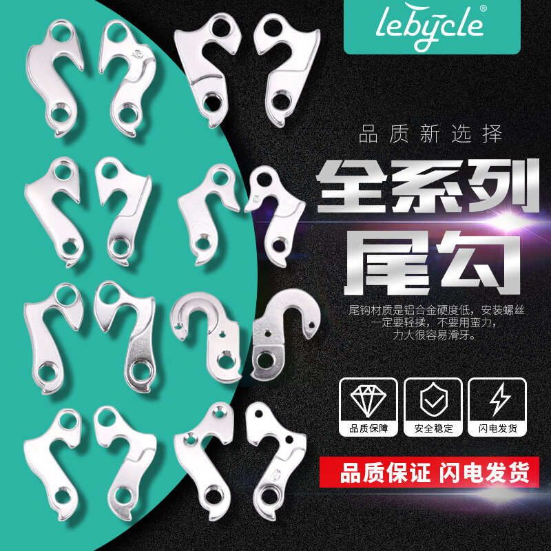 Lebaike, Xe Đạp, Xe Đạp, Xe Đạp, Xe Đạp, Xe Đạp, Xe Đạp, Xe Đạp, Xe Đạp, Xe Đạp, Xe Đạp
