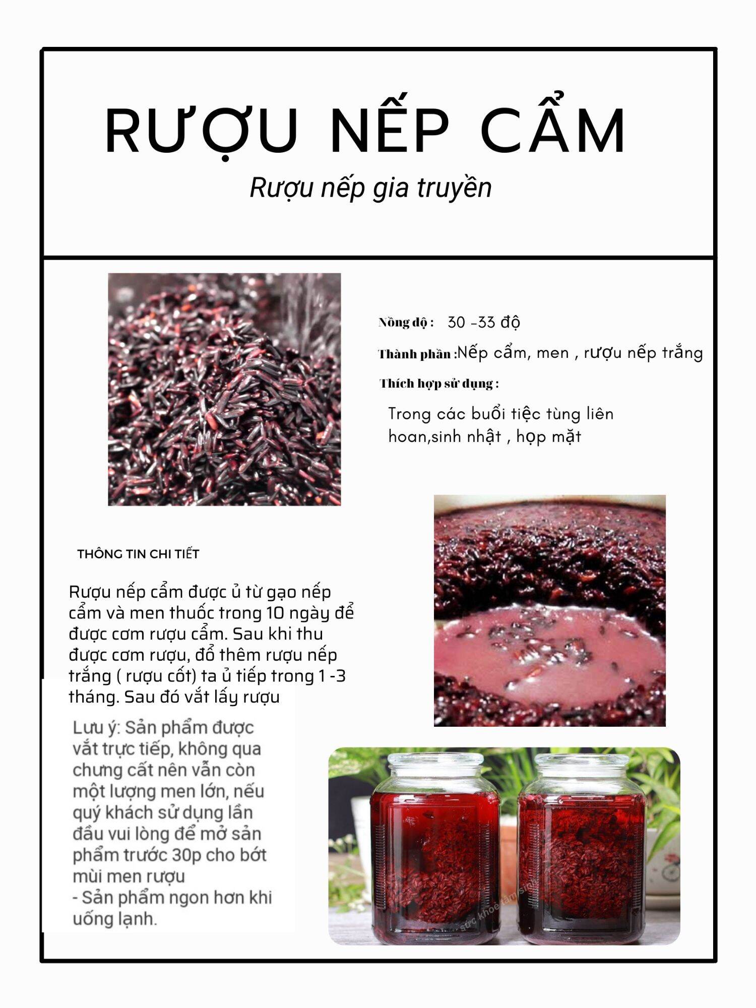 RƯỢU NẾP CẨM NGUYÊN CHẤT CHAI 1 LÍT