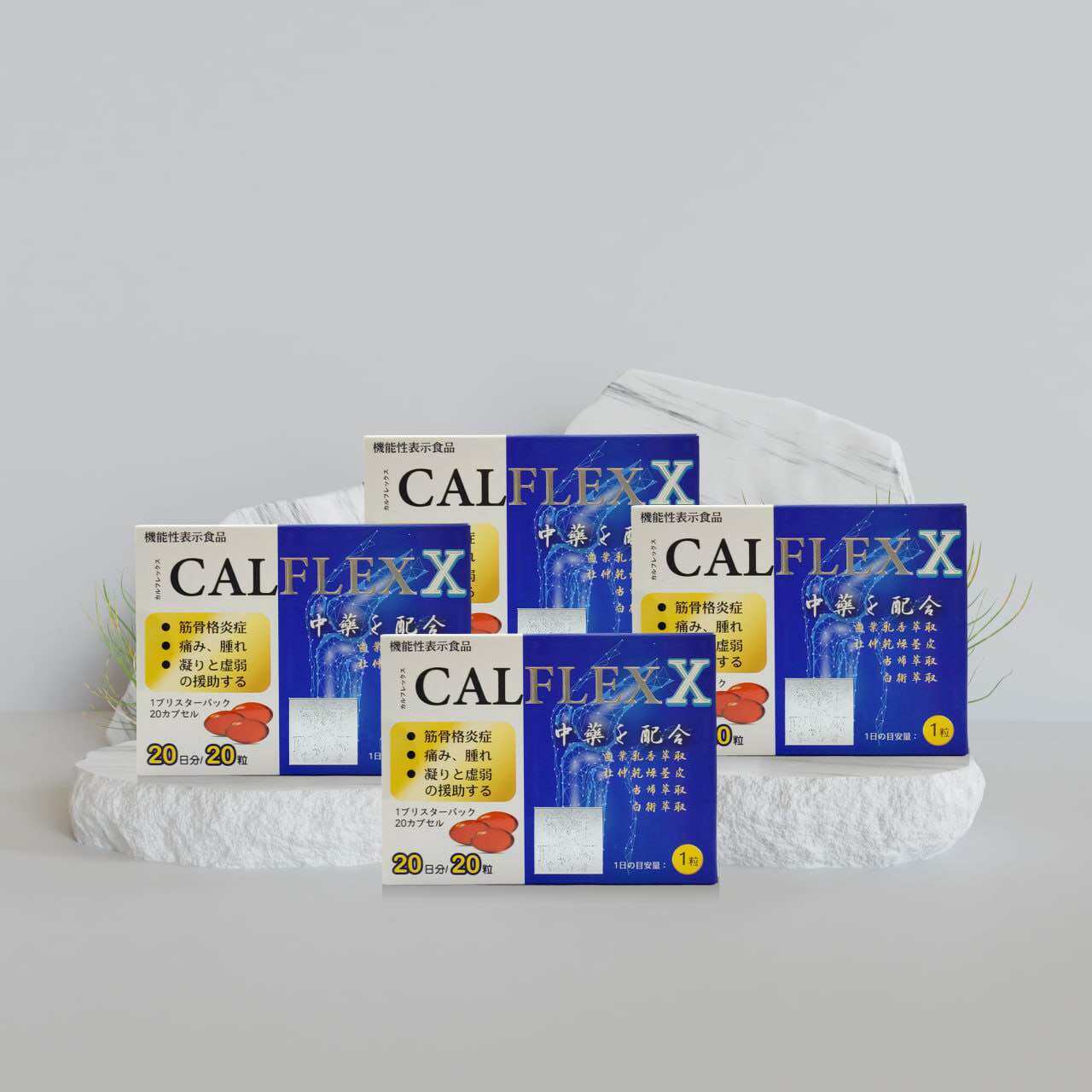 CalflexX Orginal