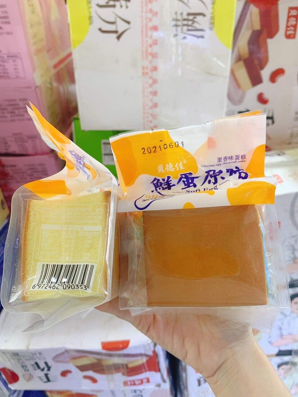 [HCM]500 gr BÁNH MIX ĐỦ VỊ ĐÀI LOAN(CHỈ MIX BÁNH NGON)