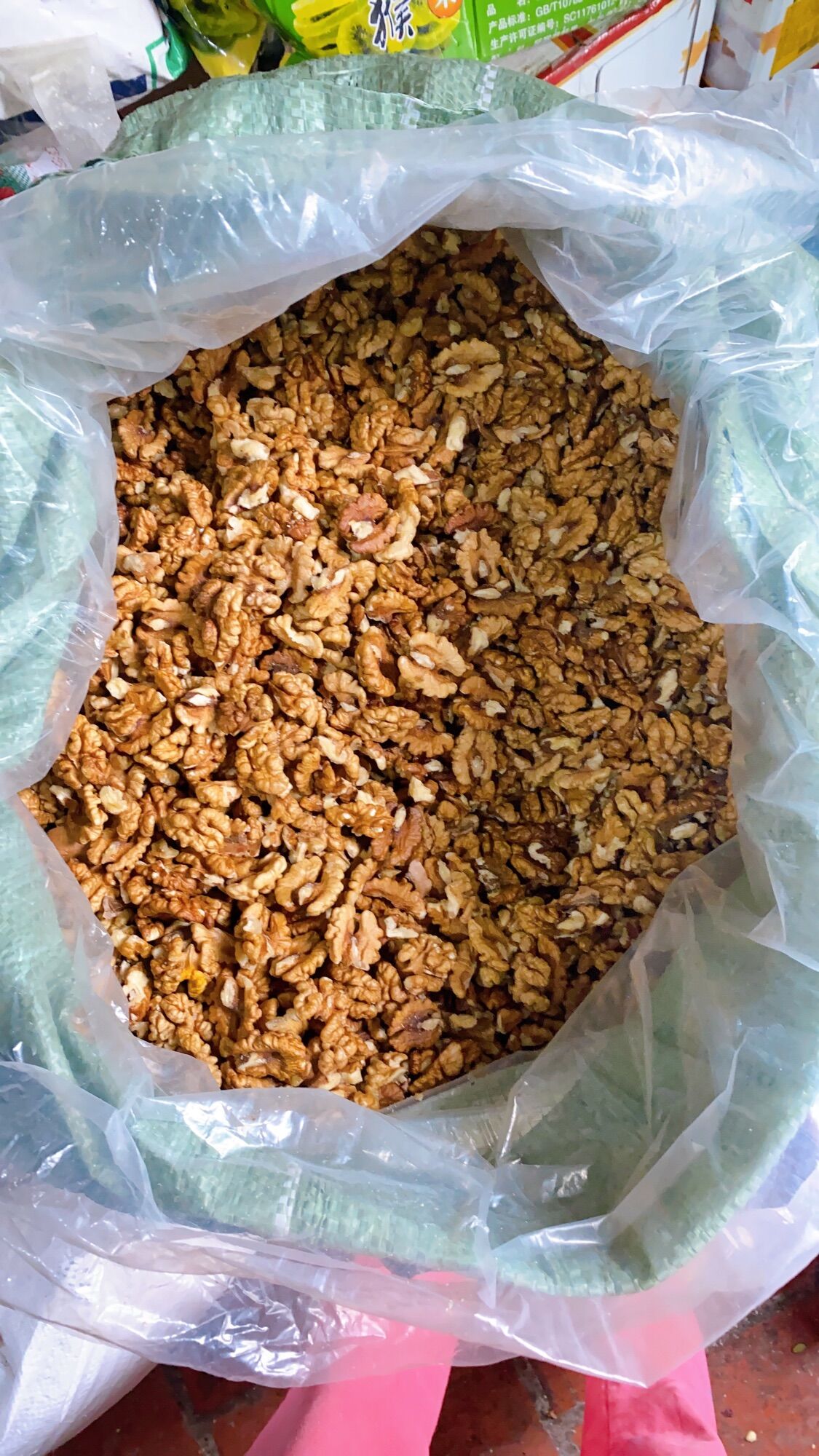 500G Nhân óc chó Mỹ