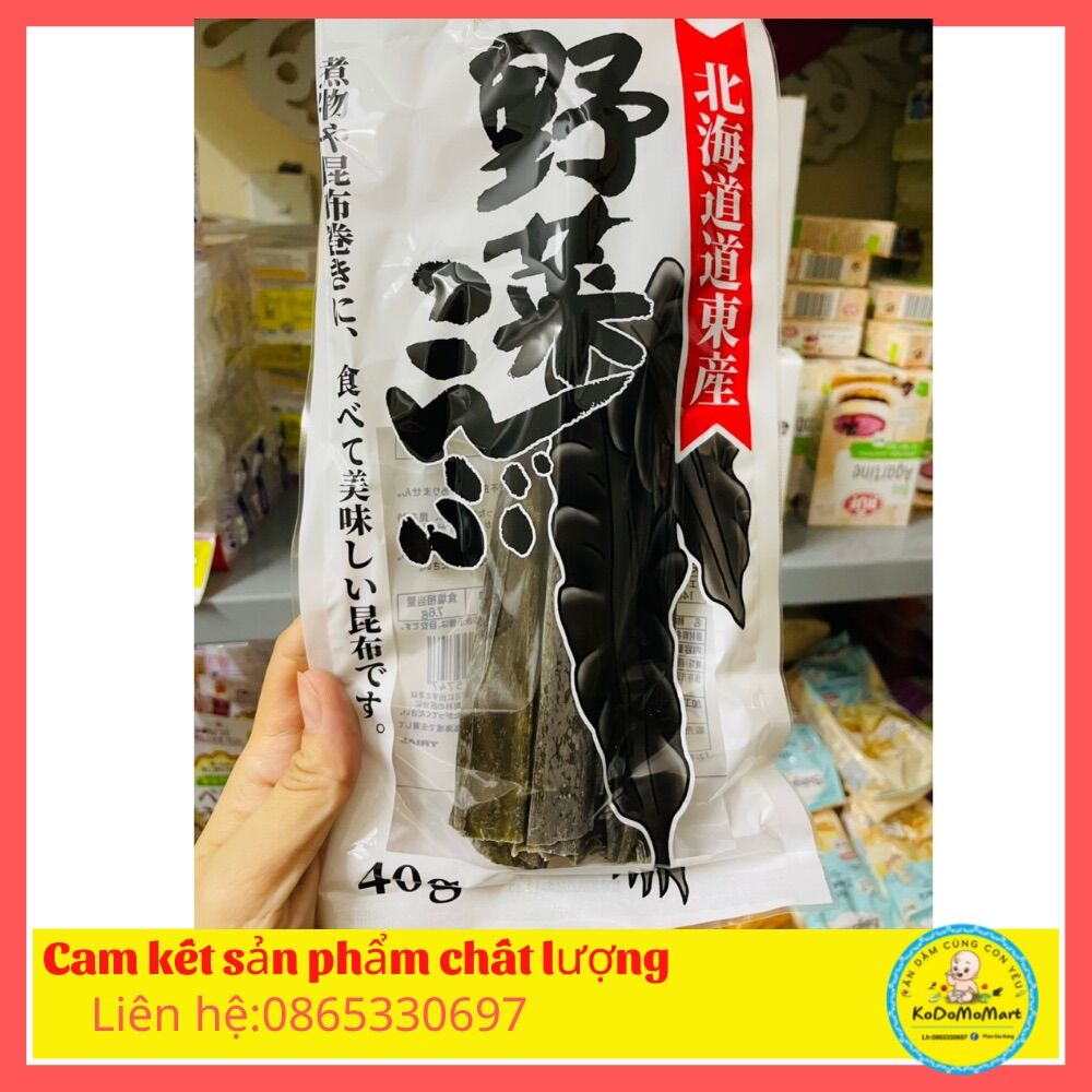 Cá bào KatsuObushi