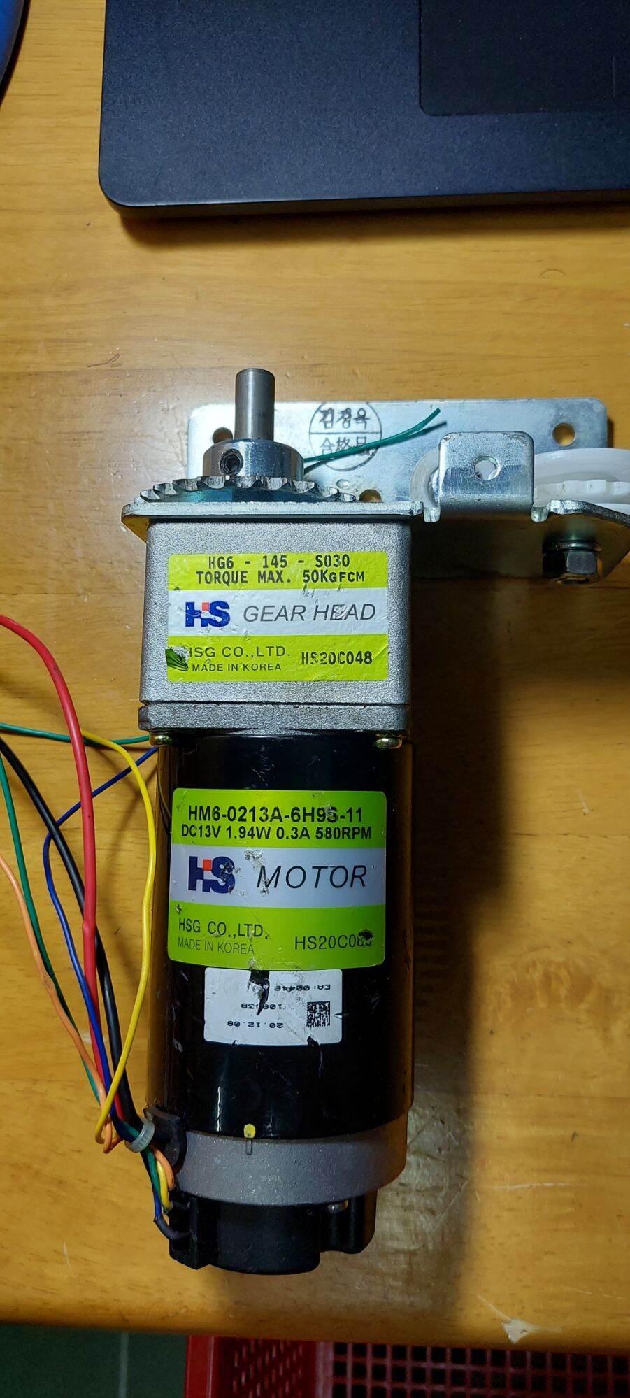 Motor giảm tốc 12 và 24 volt Hàn Quốc