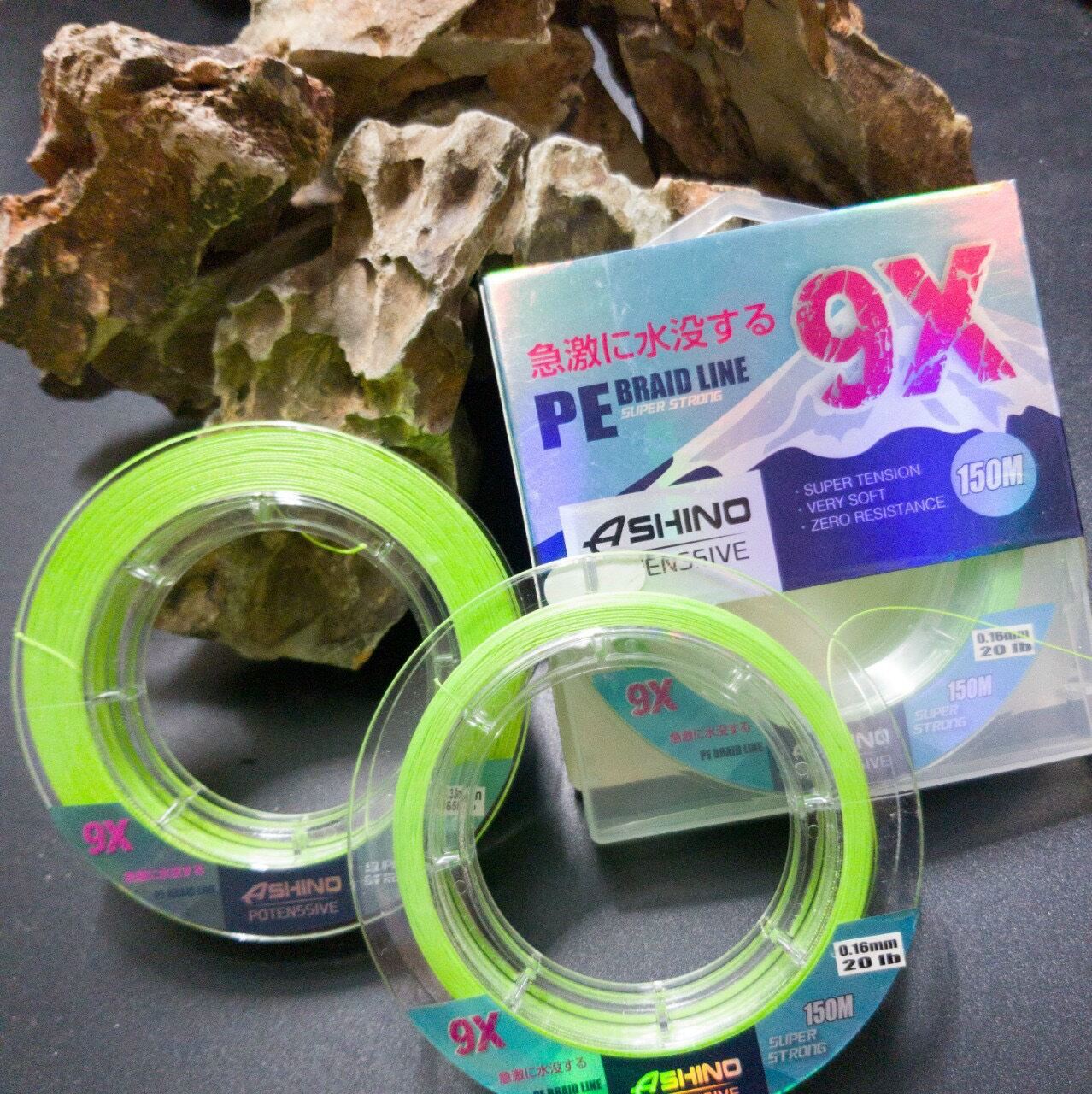 Dù chìm ashino 9x dài 100m