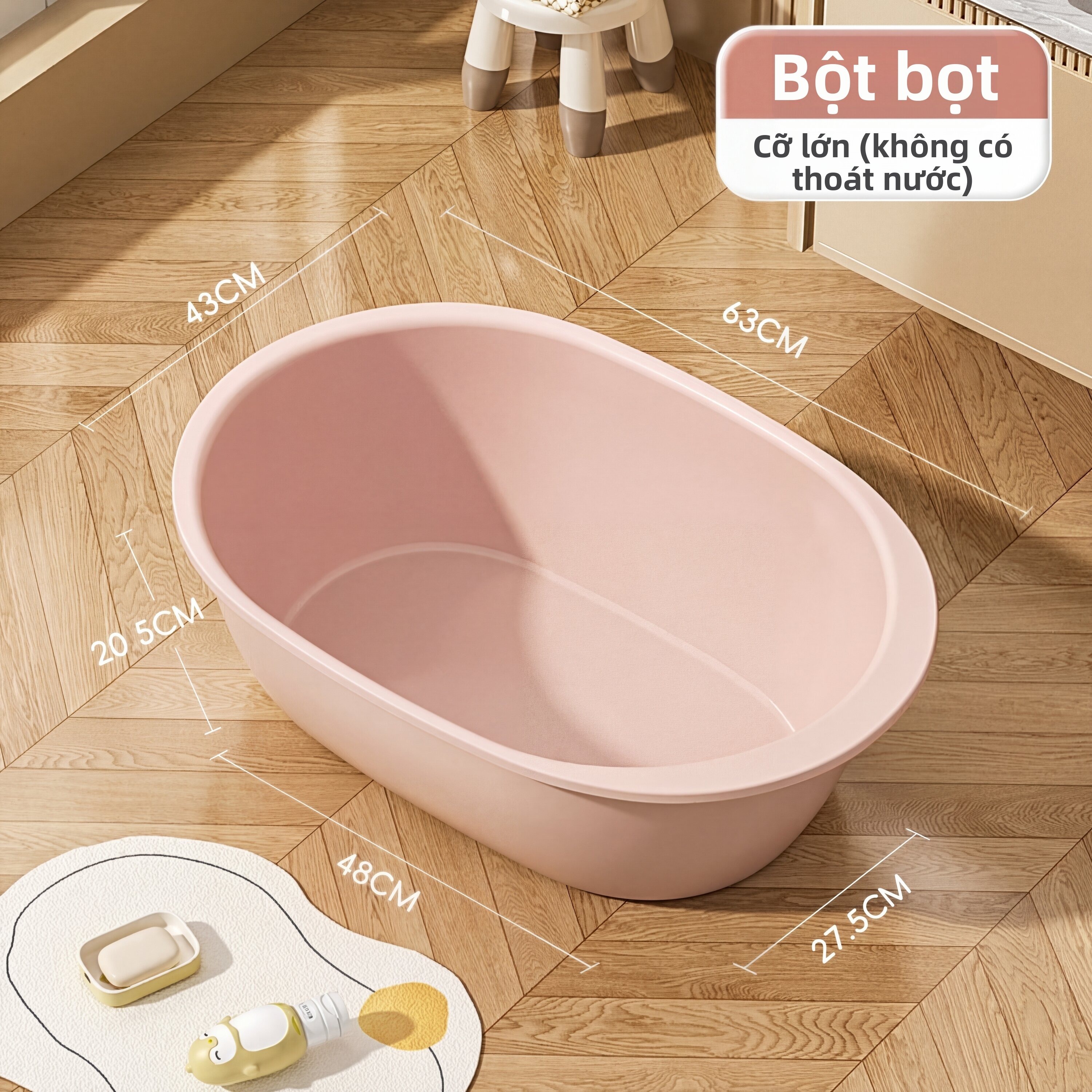 FURENJILI | Bồn Tắm Bé Thickened Nhựa Cỡ Lớn
