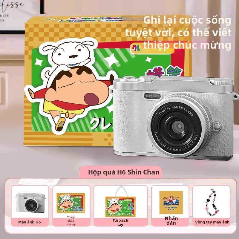 Máy Ảnh Lấy Liền HEY CAT'S DAILY Cổ Điển Độ Phân Giải Cao