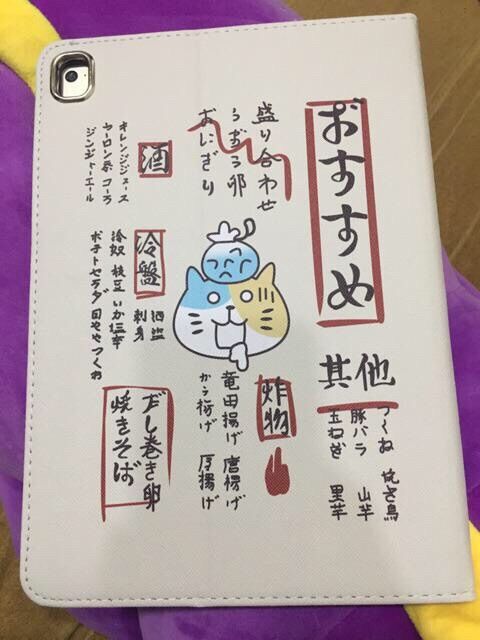 Bao da ipad air 2/Ipad 2/mini 2/Ipad 2017/2018 cute