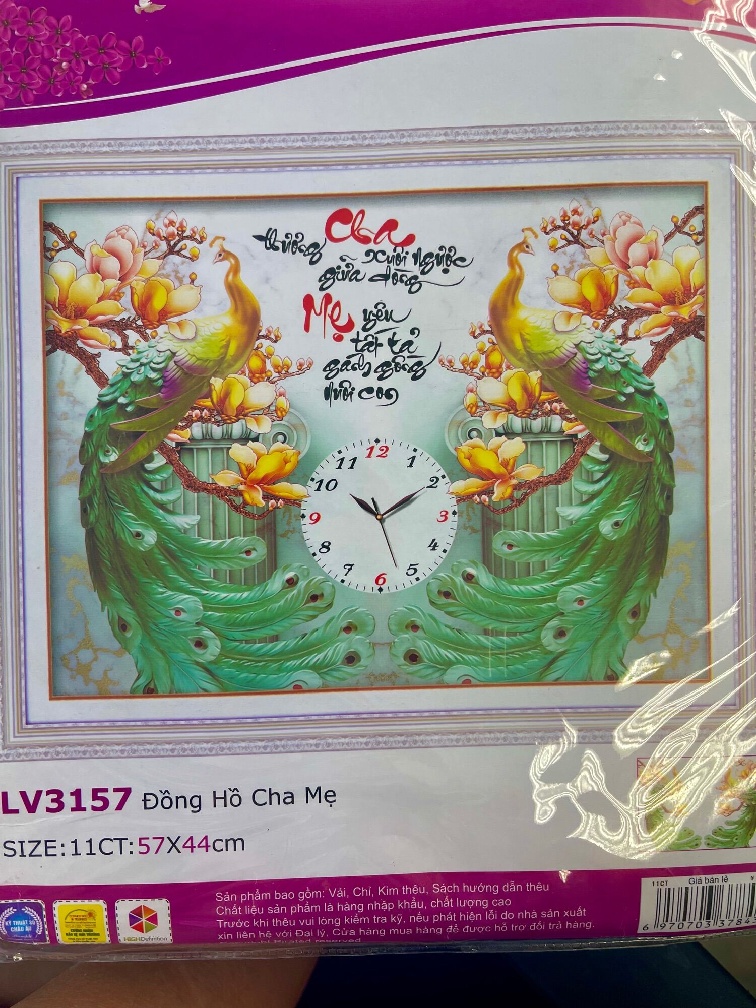 Tranh thêu Cha mẹ