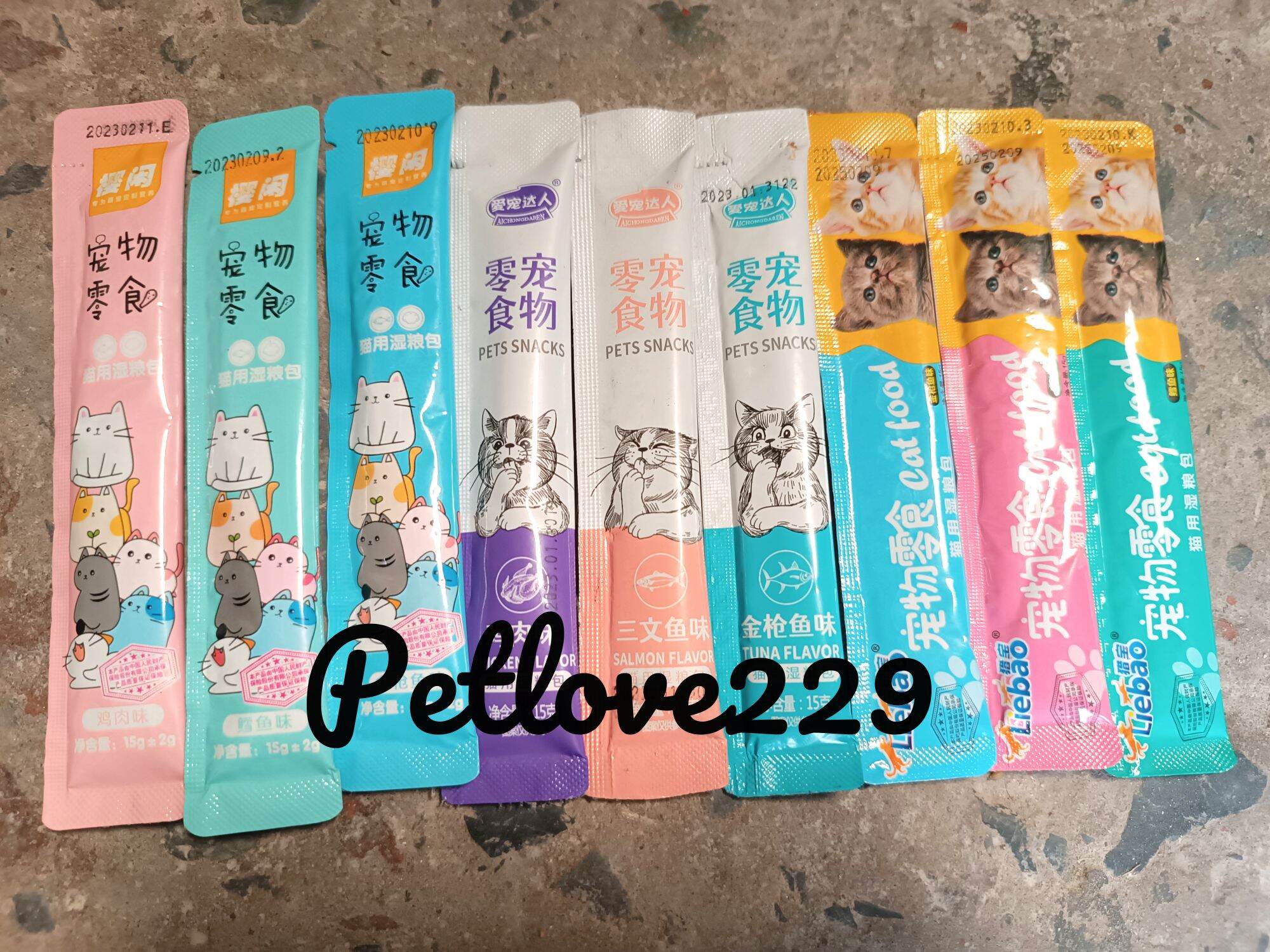 Combo thùng 30 thanh súp thưởng mix catfood shizuka pet snack cho mèo