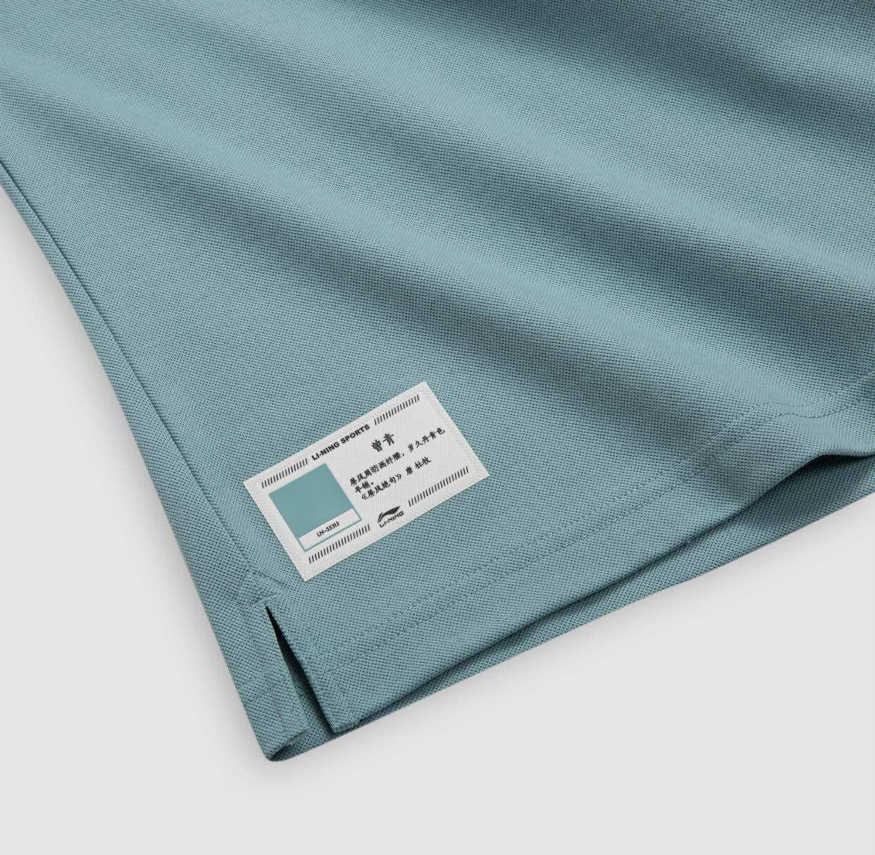 Áo polo thể thao nam Lining APLT019