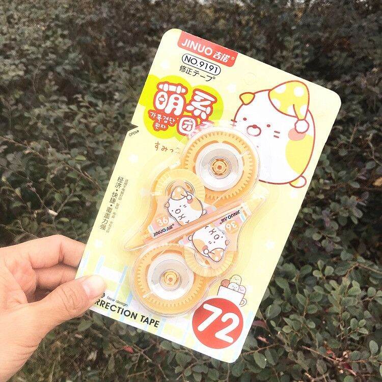 Set 2 bút xoá kéo SUMIKKO GURASHI dễ thương