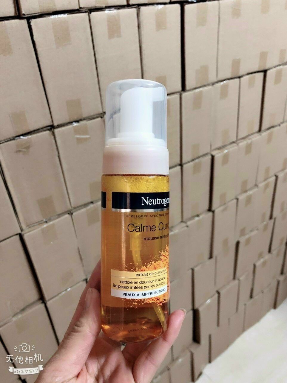 SỮA RỬA MẶT TẠO BỌT TINH CHẤT NGHỆ NEUTROGENA PHÁP 150ml