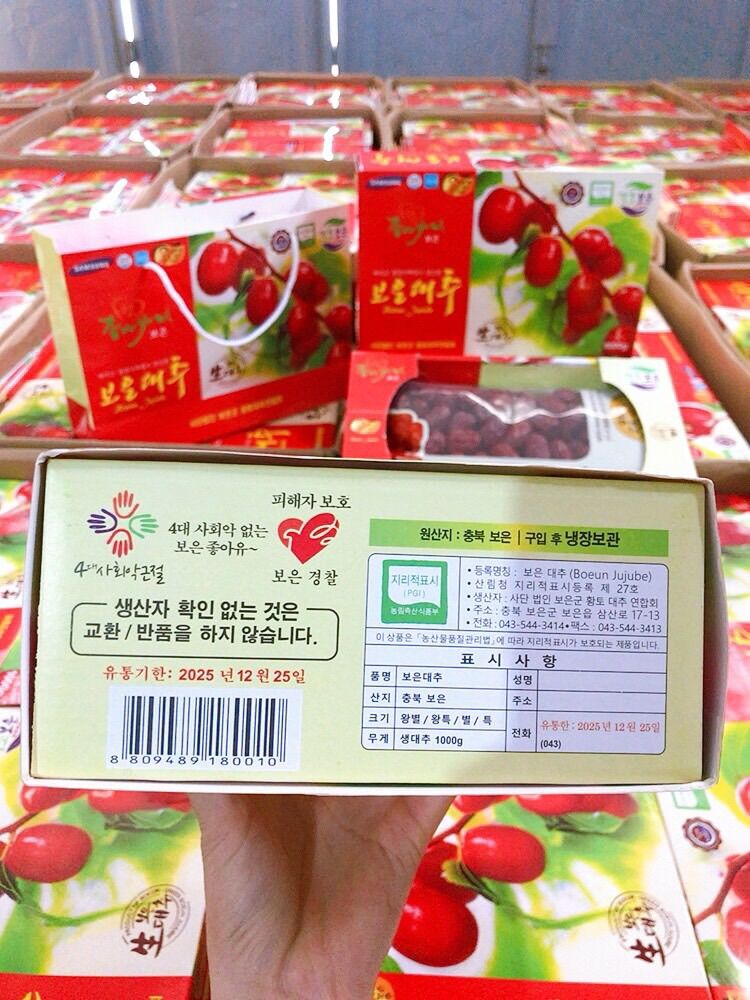 TÁO ĐỎ HÀN QUỐC 1KG