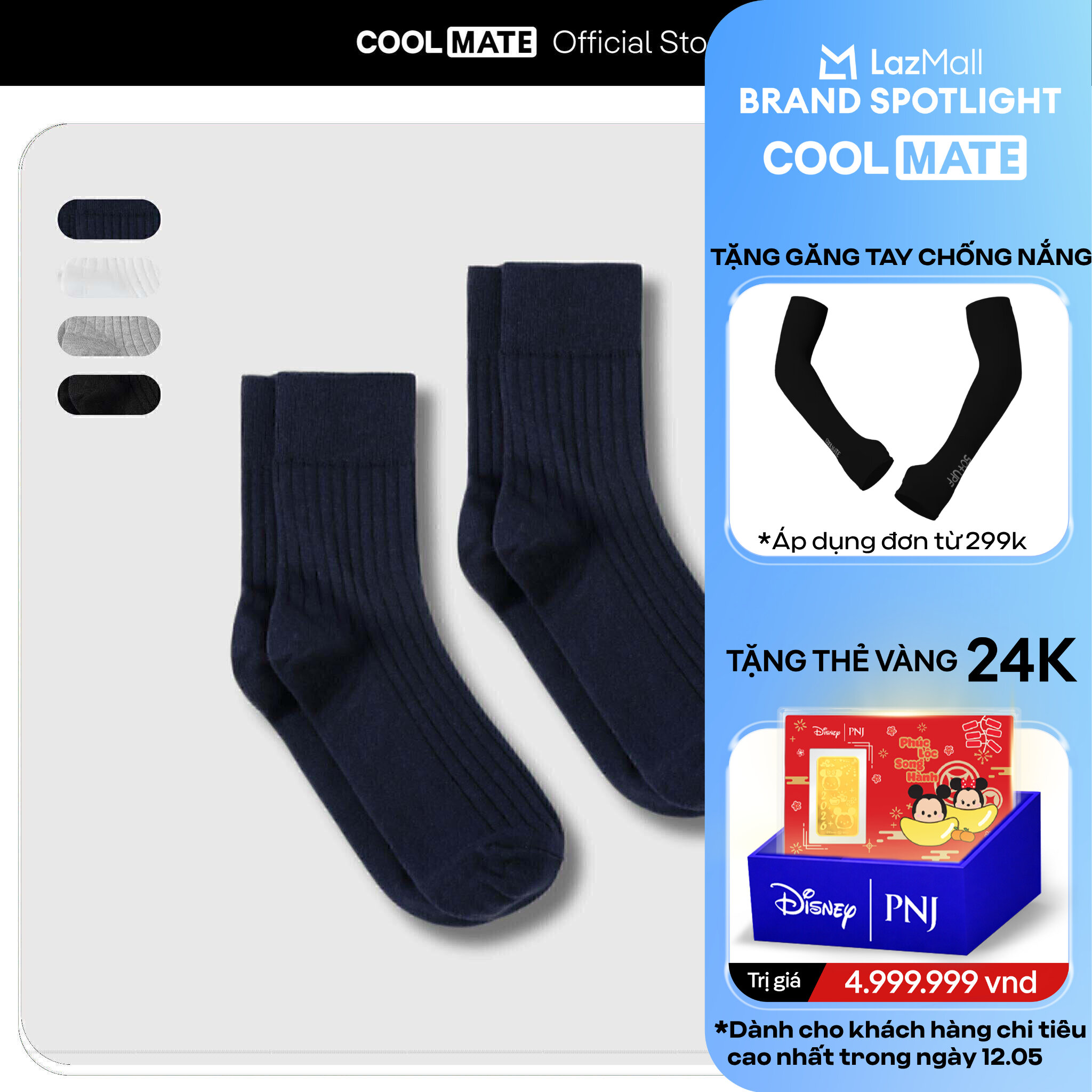 [DUY NHẤT 12.05 TẶNG QUÀ ĐƠN TỪ 299K]Combo 2 đôi Tất cổ trung Cotton Ribbed Thoáng khí Coolmate