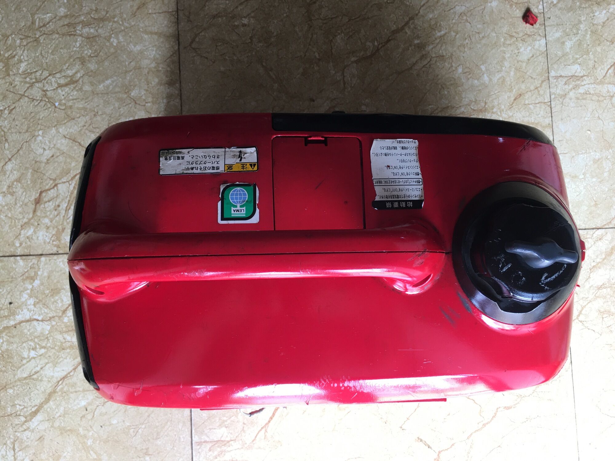 Máy phát điện inverter Shindaiwa IEG900M
