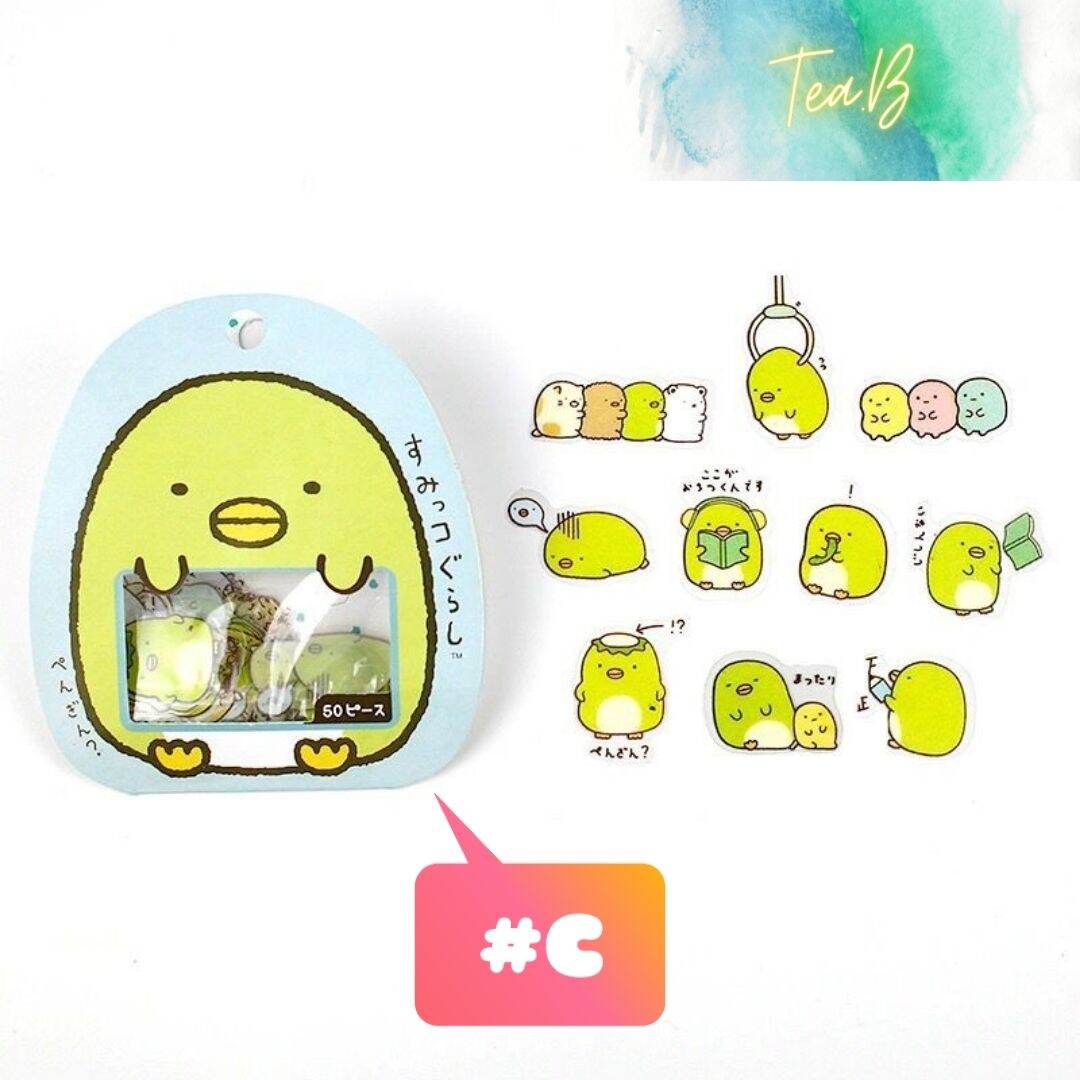 Bộ 50 Sticker (miếng dán) trang trí dễ thương (Tea.B_ST23)
