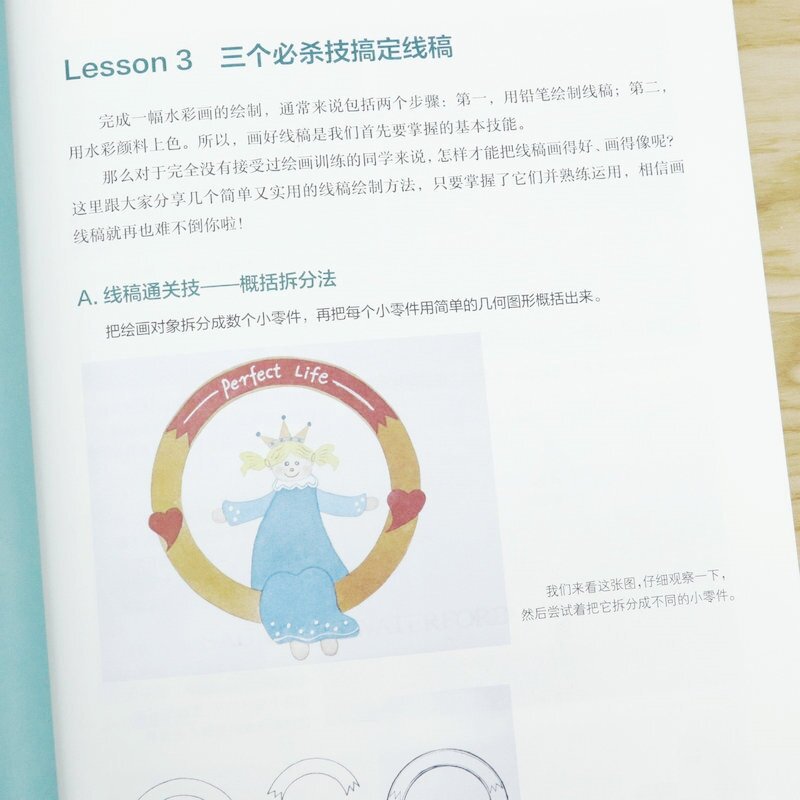 KÝ HOẠ phong cảnh chì màu P02
