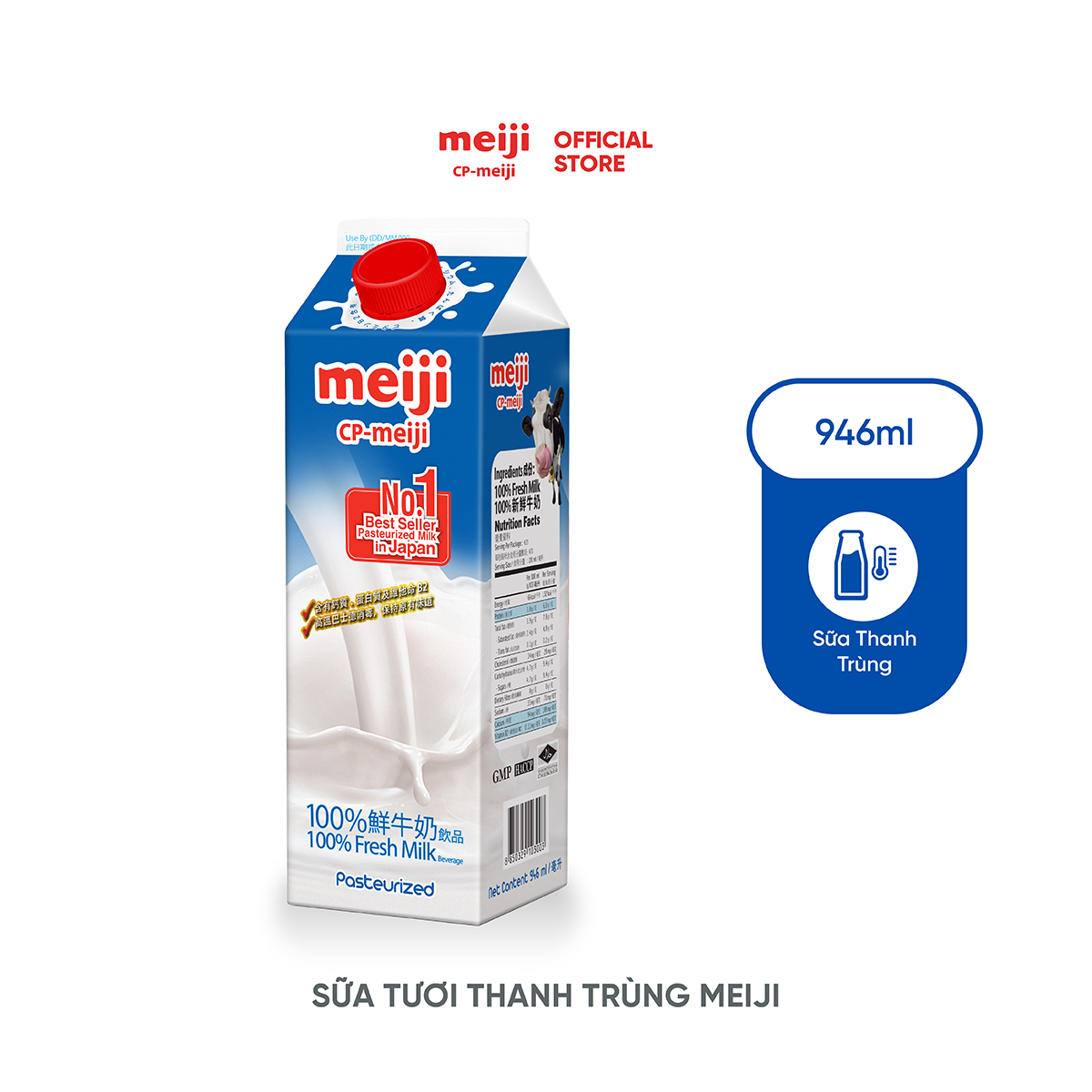 Sữa tươi thanh trùng Meiji nguyên chất 946ml - 1 hộp