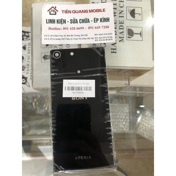 Nắp lưng ĐT Sony M5