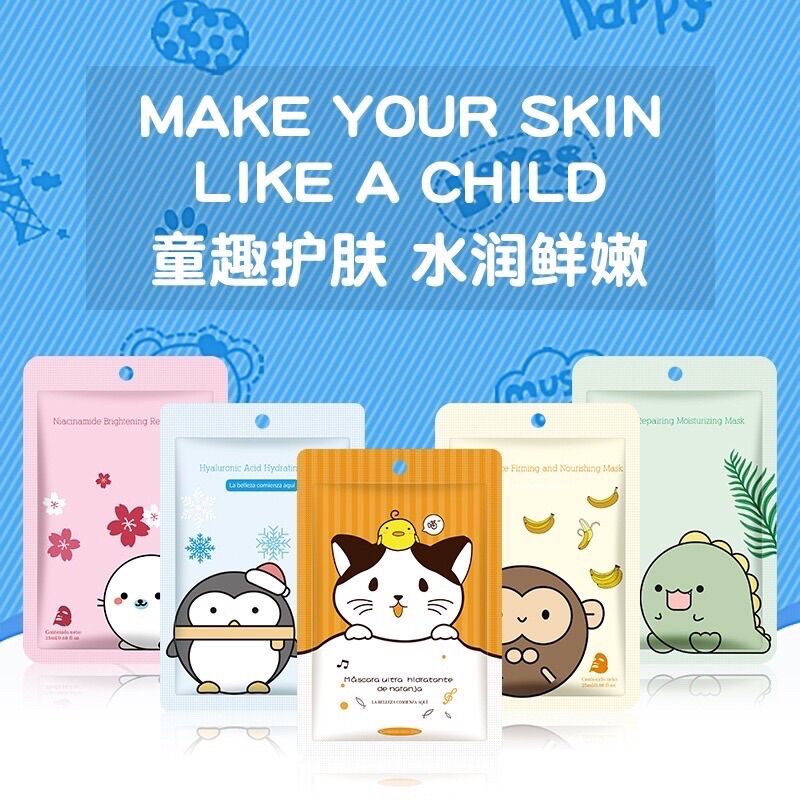 Mask giấy thú cưng cute Huda - mặt nạ thú siu cute