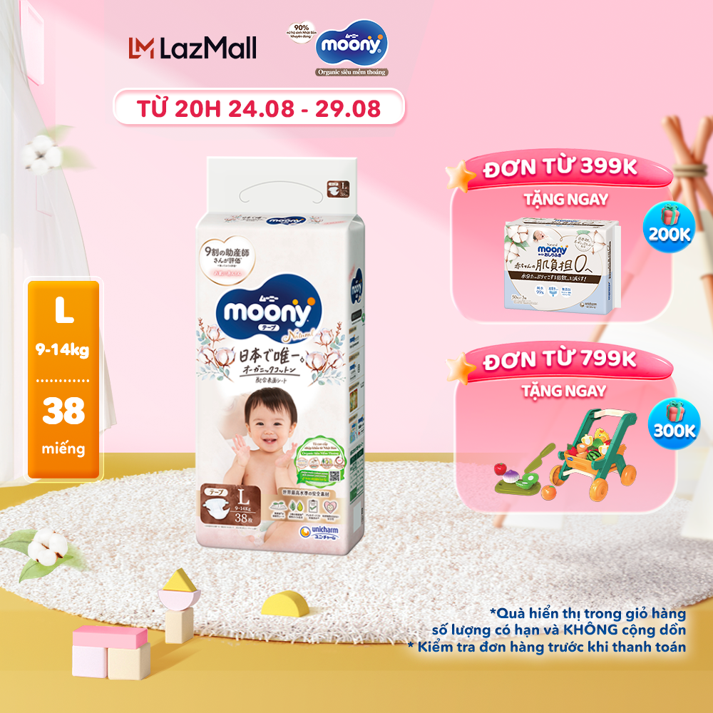  Tã/Bỉm dán organic siêu cao cấp Moony Natural size L 38 miếng (9 - 14kg) bề mặt bông 100% cotton organic