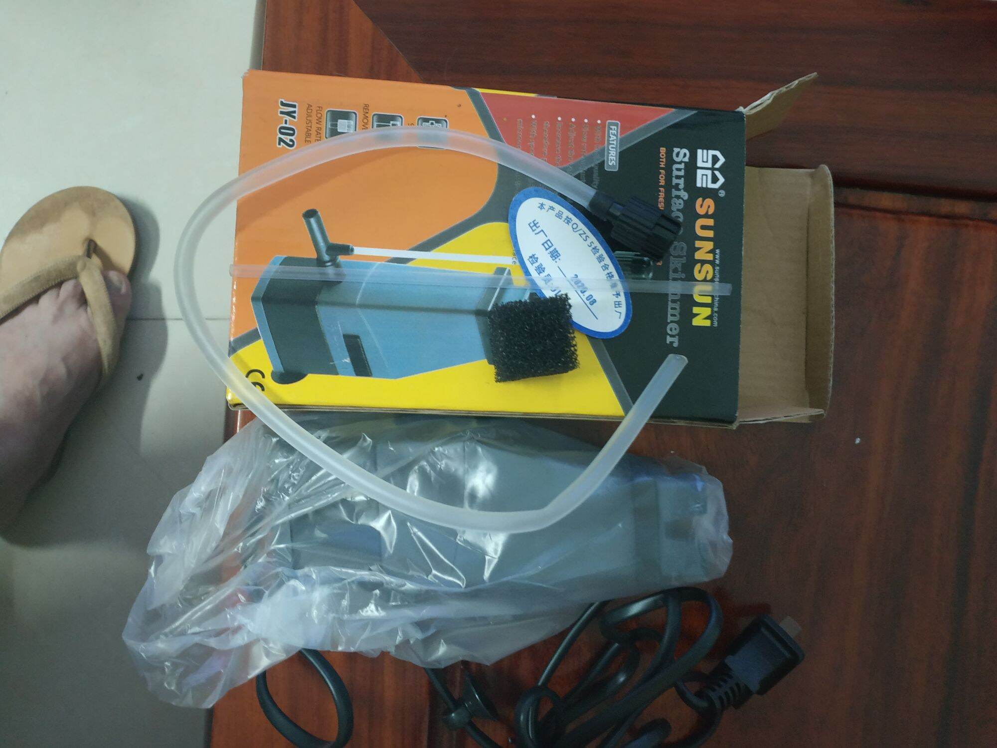 Lọc váng, hút mặt Sunsun JY-02