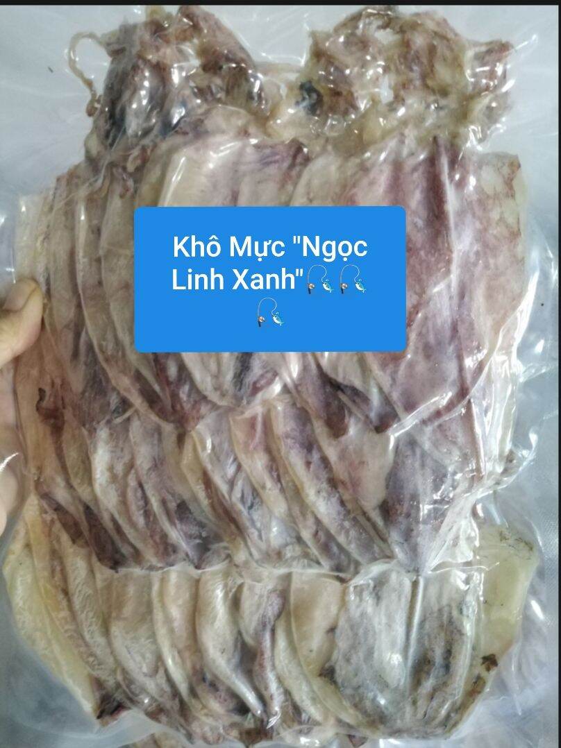 [HCM]Khô Mực Phú Quốc[bao ăn] 20con~30con 300g/150K