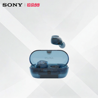 Sony | Tai Nghe Bluetooth Không Dây Trụ True Wireless Hủy Tiếng Ồn