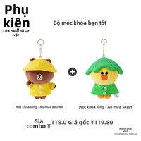 M&G SHOP | Móc khóa thú nhồi bông LINE FRIENDS Gấu Brown & Thỏ Cony